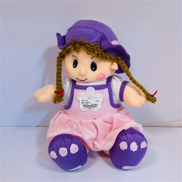 Purple Soft Doll