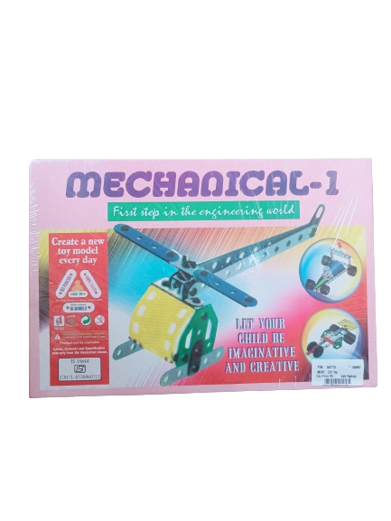 Mechanical -1