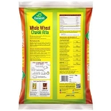Ganesh  Whole Wheat Chakki Atta - 1kg