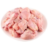 Chicken  Curry Cut Without Skin - 1kg, 90min Delivery