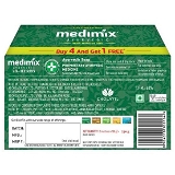 Medimix Ayurvedic 18 Herb Soap Fast Acting Ayurveda, Classic - 125g (Buy 4 Get 1 Free)