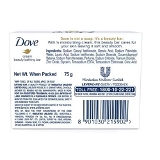 Dove Cream Beauty Bathing Bar - For Soft, Smooth Skin - 125g - (Pack Of 3)