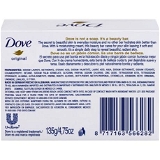 Dove Cream Beauty Bathing Bar - For Soft, Smooth Skin - 50g