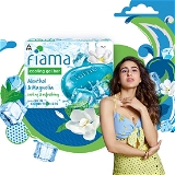 Fiama Cooling Gel Bar- Menthol And Magnolia-Cooling And Refreshing, With Skin Conditioners - 125g - ( Pack Of 3)