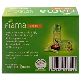 Fiama Gelbar Lemongrass And Jojoba Gelber, Smooth Skin - With Skin Conditioners - 125g