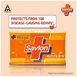 Savlon Glycerine - Protects From 100 Disease Causing Germs. - 125g (Pack Of 5)