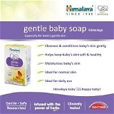 Himalaya Gentle Baby Soap, Gentle Cleanses Baby's Skin. Ideal For Daily Use. Oils Of Olive & Almond - 75g