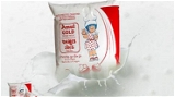 Amul Gold Homogenised Standardised Milk  - 500ml -carton