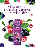 Fiama Shower Gel Black Current And BlackBerry - 250ml