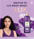 Lux Body wash Fragrant Skin, Black Orchid Scent & Juniper Oil - 245ml