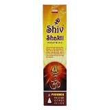 Darshan Shiv Shakti Dhoop Bathi- Perfumed Incense Cones - 90g
