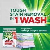 Ariel Detergent Washing Powder- complete  - 500g