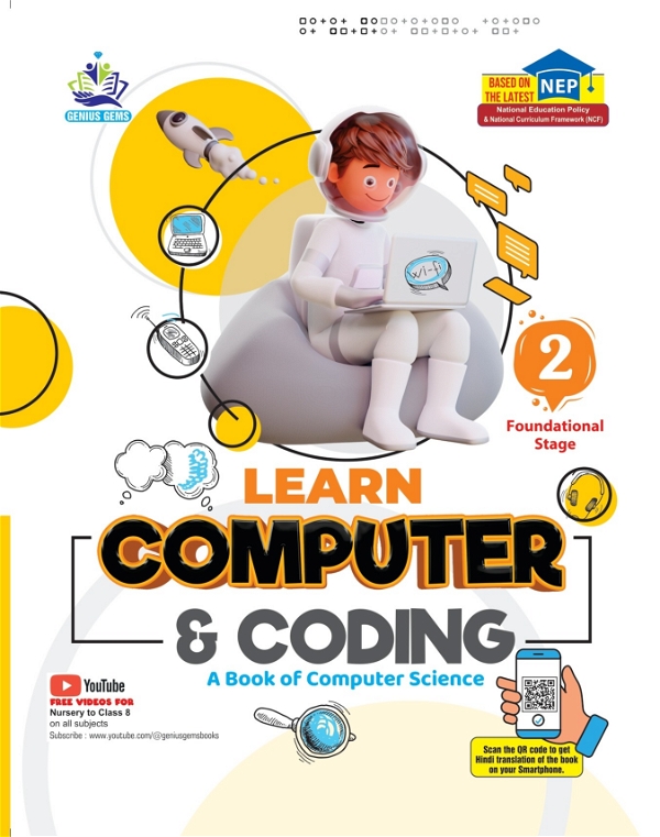GG Learn Comp. & Coding - 2