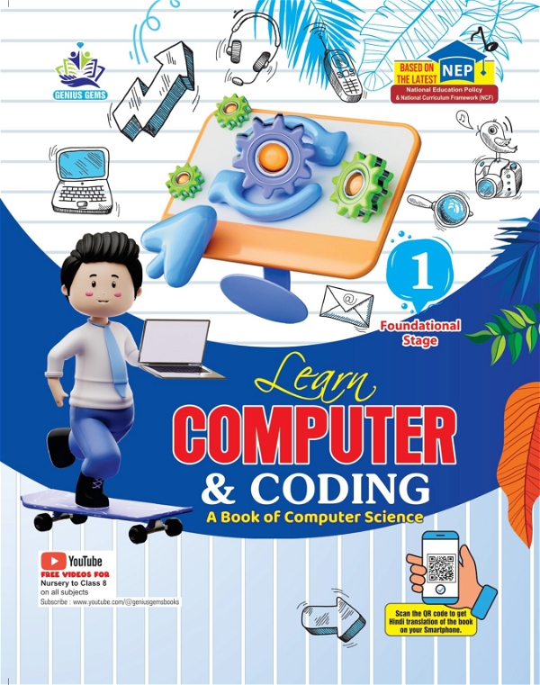 GG Learn Comp. & Coding - 1