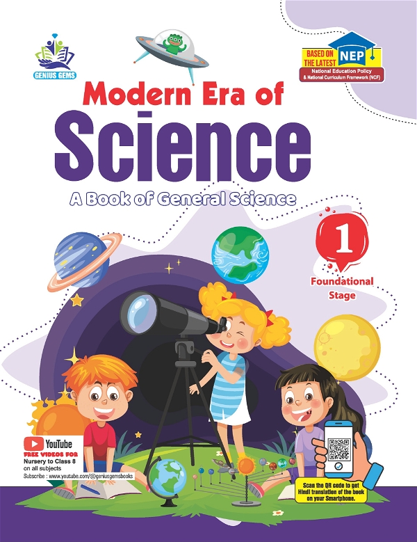 GG M. Era of Science - 1