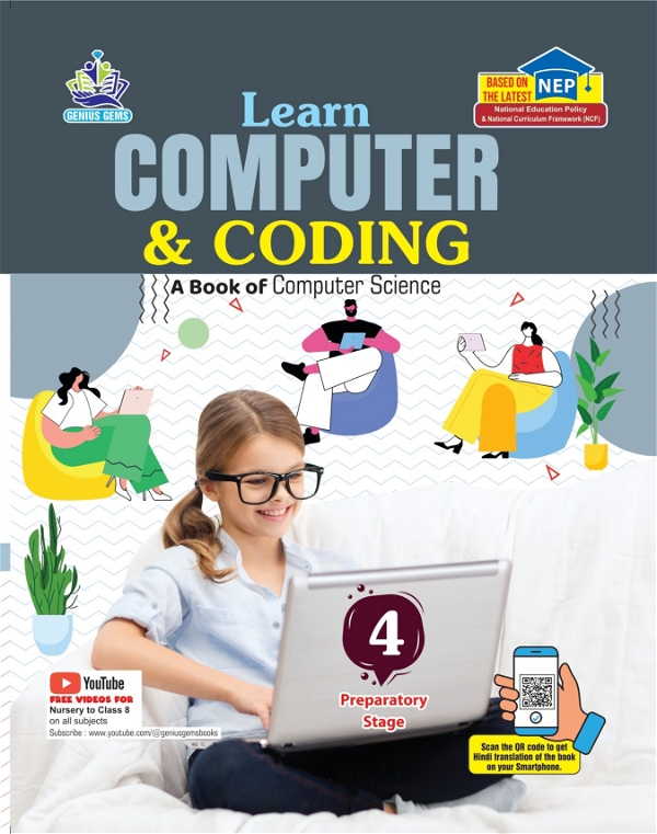 GG Learn Comp. & Coding - 4