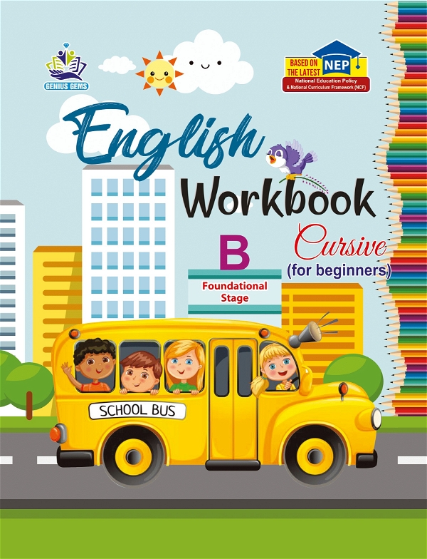 GG English Work Books - B