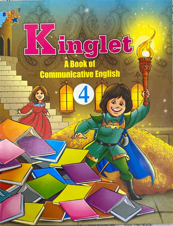 BS Kinglet English - 4