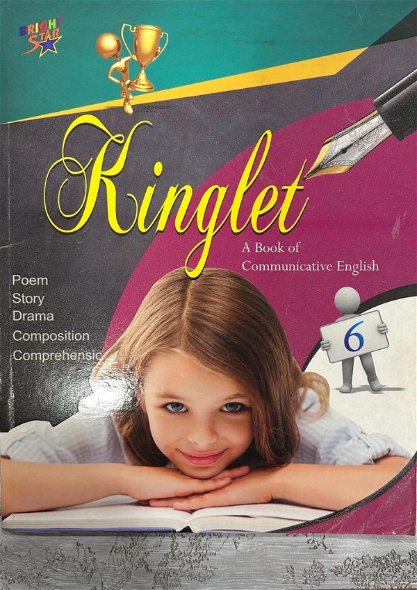 BS Kinglet English - 6
