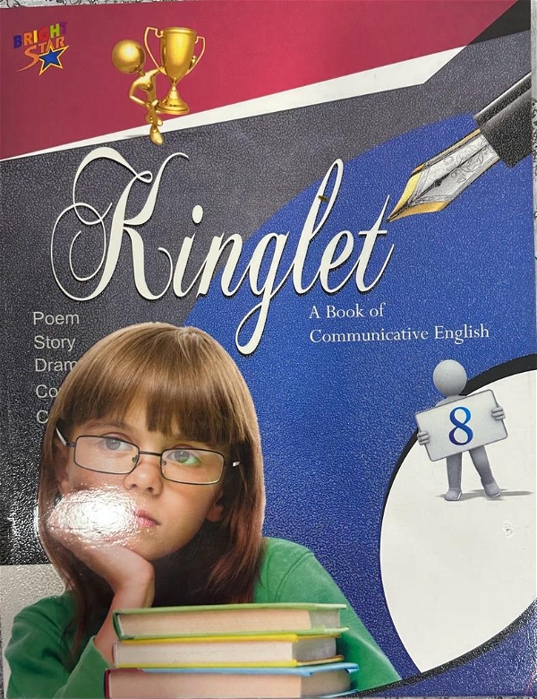 BS Kinglet English - 8