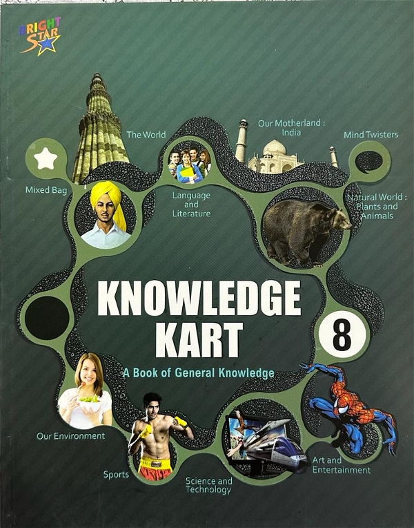 BS Knowledge Kart - 8