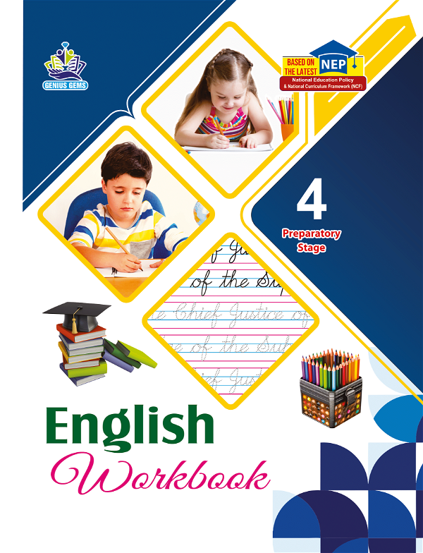 GG English Work Books - 4