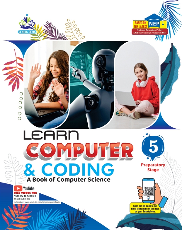 GG Learn Comp. & Coding - 5