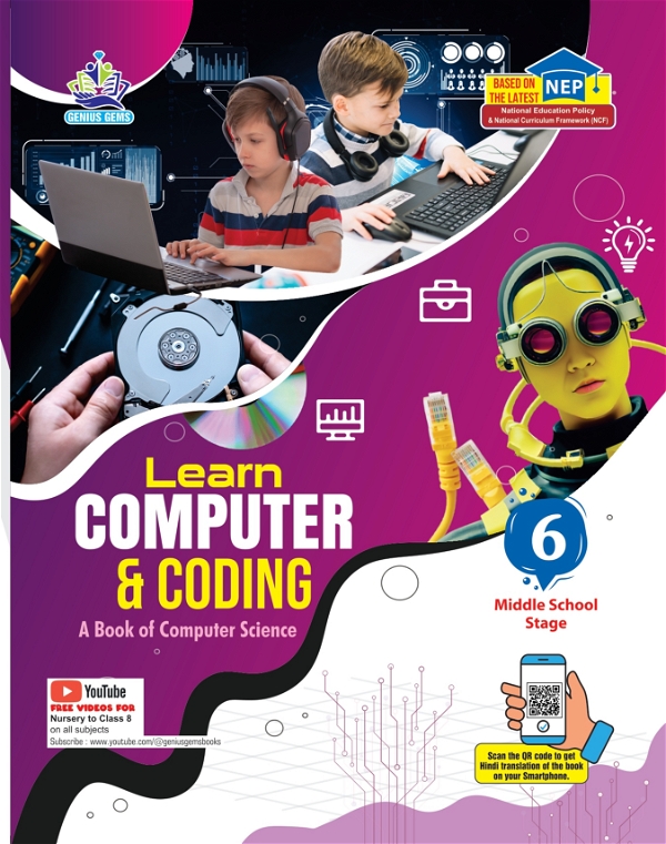 GG Learn Comp. & Coding - 6