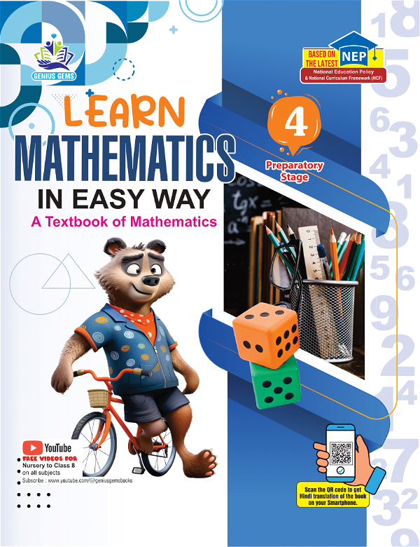 GG Learn Math - 4