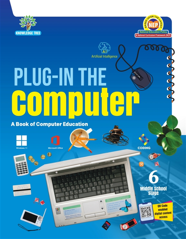 KT Computer - 6