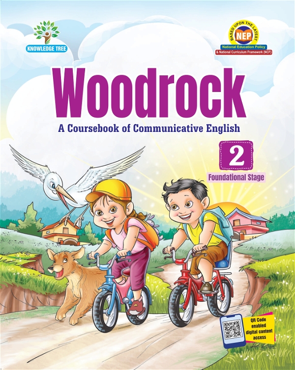 KT Woodrock English - 2