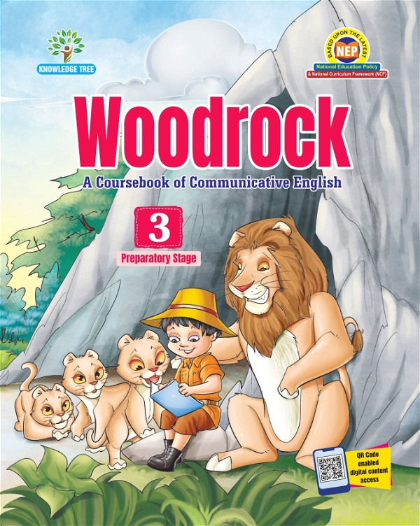 KT Woodrock English - 3